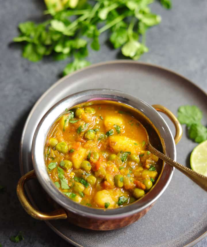 Aloo Matar Recipe