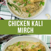 Chicken Kali Mirch with chilies on the side