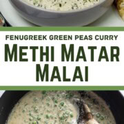 Methi Matar Malai  Fenugreek   Green Peas Curry  - 61